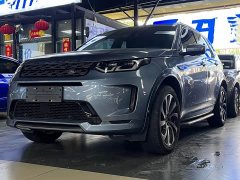Land Rover Discovery Sport New Energy P300e Performance Technology Edition - ფოტო 1