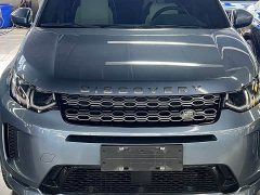 Land Rover Discovery Sport New Energy P300e Performance Technology Edition - ფოტო 2