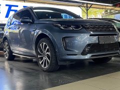 Land Rover Discovery Sport New Energy P300e Performance Technology Edition - ფოტო 3