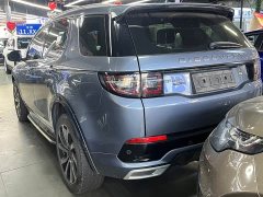 Land Rover Discovery Sport New Energy P300e Performance Technology Edition - ფოტო 7
