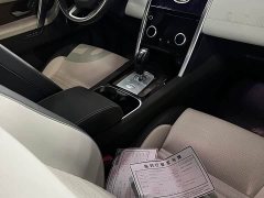 Land Rover Discovery Sport New Energy P300e Performance Technology Edition - ფოტო 8