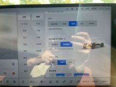 Li Auto L8 Max Intelligent Refresh Edition - ფოტო 5