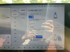 Li Auto L8 Max Intelligent Refresh Edition - ფოტო 6