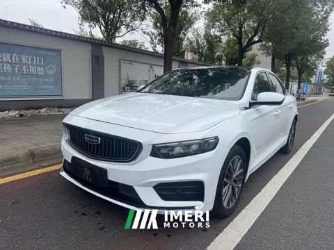 2021 Geely Xingrui 2.0T Diesel Luxury