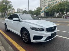 Geely Xingrui 2.0T Diesel Luxury - photo 3