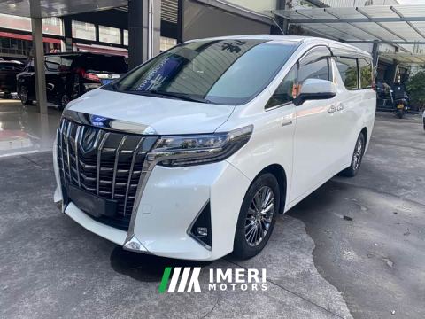 2022 Toyota Alphard Hybrid 2.5L Luxury