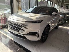 Changan UNI-K 2.0T Two-Wheel Drive Deluxe Edition - ფოტო 1