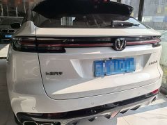 Changan UNI-K 2.0T Two-Wheel Drive Deluxe Edition - ფოტო 4