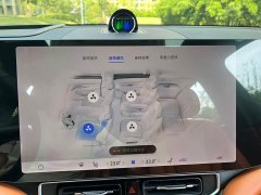 AITO M9 Extended Range Ultra 52kWh 6-Seater - ფოტო 17