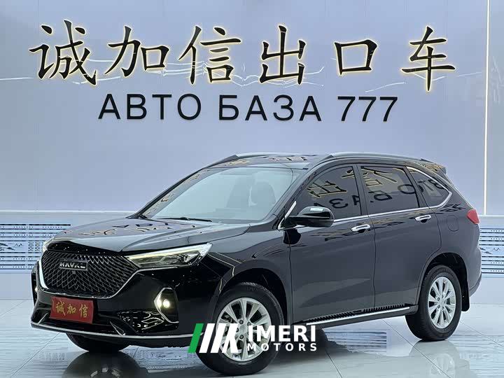 Haval M6 PLUS 1.5T DCT Luxury Smart Connected Edition
