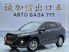 Haval M6 PLUS 1.5T DCT Luxury Smart Connected Edition - ფოტო 1