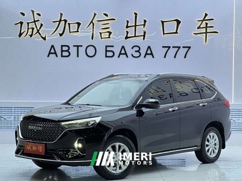 2024 Haval M6 2023 PLUS 1.5T DCT Luxury Smart Connected Edition - ავტომობილი ჩინეთიდან