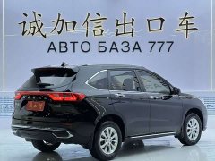 Haval M6 PLUS 1.5T DCT Luxury Smart Connected Edition - ფოტო 4