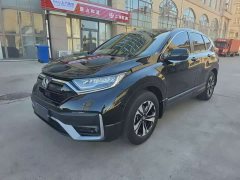 Honda CR-V 2.4T CVT FWD Comfort - ფოტო 3