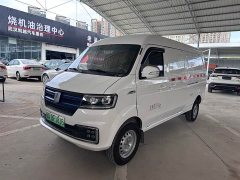 Remote E5 E5L EV41.86kWh - ფოტო 1