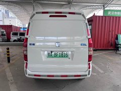 Remote E5 E5L EV41.86kWh - ფოტო 10