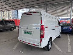 Remote E5 E5L EV41.86kWh - ფოტო 12