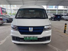 Remote E5 E5L EV41.86kWh - ფოტო 2