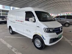 Remote E5 E5L EV41.86kWh - ფოტო 3