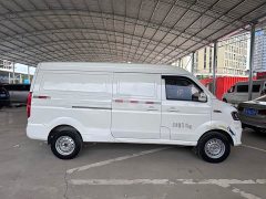 Remote E5 E5L EV41.86kWh - ფოტო 6