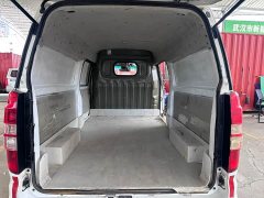 Remote E5 E5L EV41.86kWh - ფოტო 9