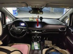 GAC Aion M6 PRO 270T DCT Luxury - ფოტო 7