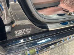 BMW X5 Facelift xDrive 40Li M Sport Package - ფოტო 8