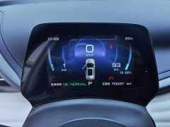 BYD Yuan Plus Glory Edition 430KM Leading - ფოტო 14