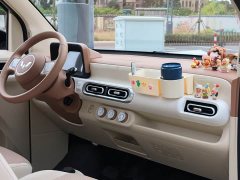 Wuling Hongguang MINIEV Third Generation 215km Youth Edition - ფოტო 14