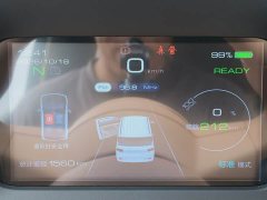 Wuling Hongguang MINIEV Third Generation 215km Youth Edition - ფოტო 17