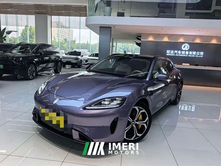 SAIC Shangjie Z7T Max - ავტომობილი ჩინეთიდან