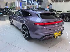 SAIC Shangjie Z7T Max - ფოტო 17