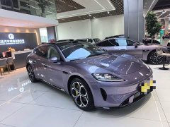 SAIC Shangjie Z7T Max - ფოტო 3