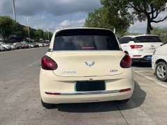 Wuling Binguo 333km Joy Edition - ფოტო 8