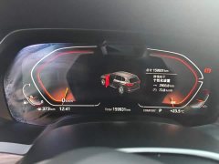 BMW X5 xDrive 40Li M Sport Package - ფოტო 2