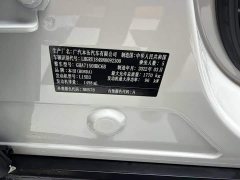 Honda Vezel 1.5L CVT Phantom Night Pioneer Edition - ფოტო 6