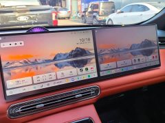 FAW Red Flag HS6 PHEV 240 Smart Hybrid Edition - ფოტო 7