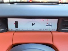FAW Red Flag HS6 PHEV 240 Smart Hybrid Edition - ფოტო 8