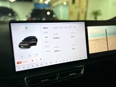 Li Auto L7 Ultra - ფოტო 2