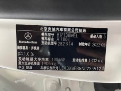 Mercedes-Benz A-Class A 180 L Sport Sedan - ფოტო 4