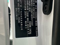 Toyota Camry 2.0G Luxury Edition - ფოტო 13
