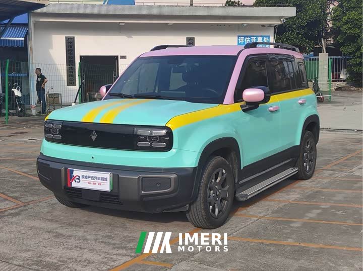 Baojun Yueye Plus 301km Flagship Edition - ავტომობილი ჩინეთიდან