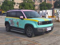 Baojun Yueye Plus 301km Flagship Edition - ფოტო 3