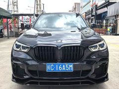 BMW X5 xDrive 30Li Luxury M Sport Package - ფოტო 2