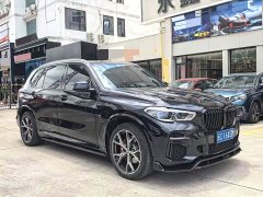 BMW X5 xDrive 30Li Luxury M Sport Package - ფოტო 3