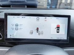 BYD Seal 06 DM-i Smart Drive 120KM Premium Edition - ფოტო 7