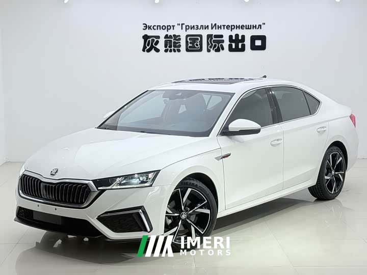 Skoda Octavia PRO TSI280 Luxury Edition - ავტომობილი ჩინეთიდან