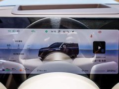 AITO Wenjie M9 Extended Range Ultra 52kWh 6-Seater with 192-Line LiDAR - ფოტო 16