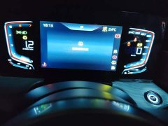 FAW Red Flag H5 1.5T DCT Qiyun Edition - ფოტო 14