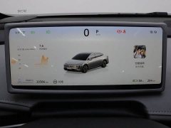 Nissan N7 510 Pro - ფოტო 13
